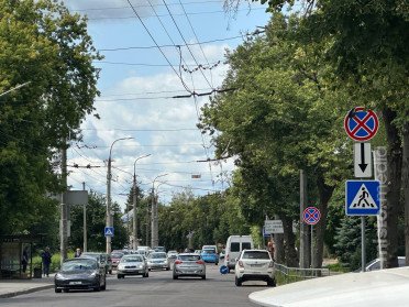 дорожні знаки розмітка