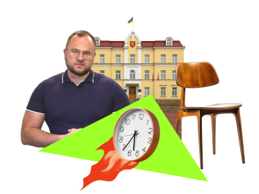 Ігор Поліщук та Луцька міська рада