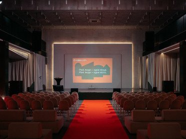 Луцький бізнес-простір