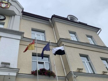 стяг біло-чорний прапор надії