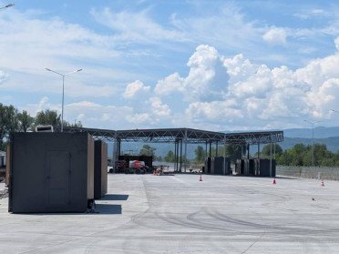міжнародний пункт пропуску