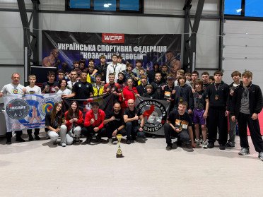 спортсмени