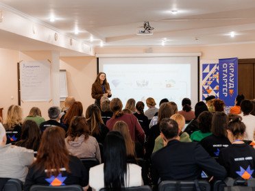 люди на лекції