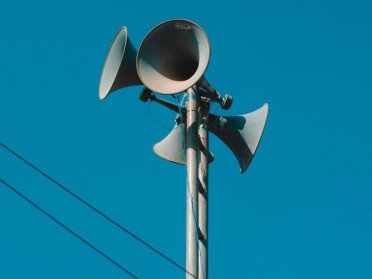 система оповіщення гучномовці