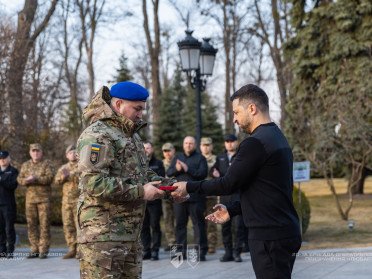 вручення нагороди.