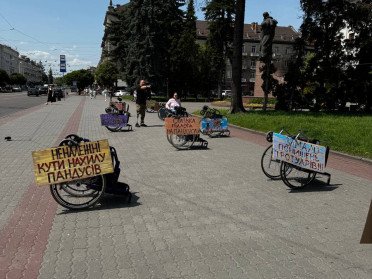 крісла колісні