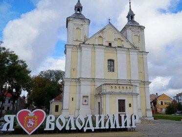 костел Йоакима і Анни