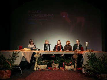 Команда презентує проєкт про Станіслава Сарцевича