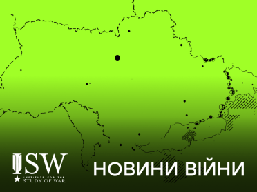 Карта України на салатовому фоні