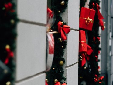 оздоба в місті