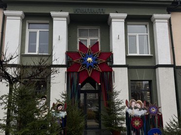 фотозона біля закладу