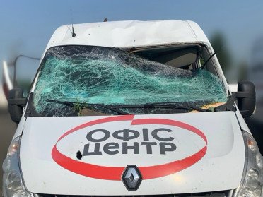 автівка доставлення втрати