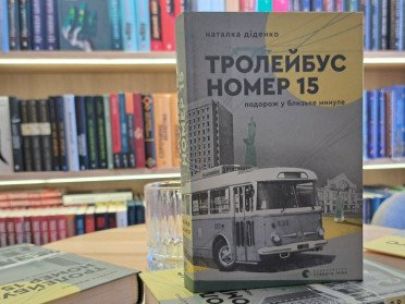 фото книги