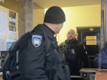 луцька міська рада