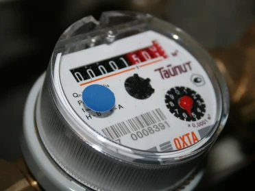 лічильник газ комуналка