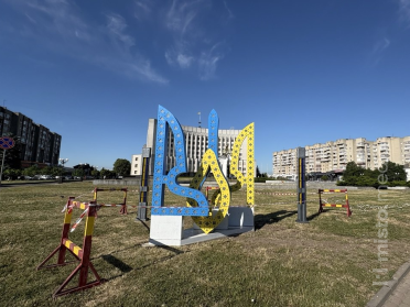 тризуб інсталяція об'єкт