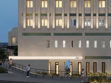 Фасад Центру розвитку креативних індустрій «Або Або».