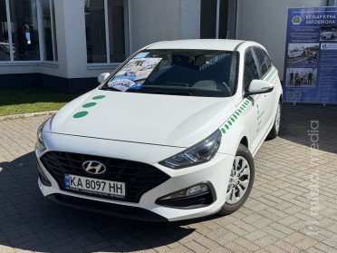 Обладнаний автомобіль