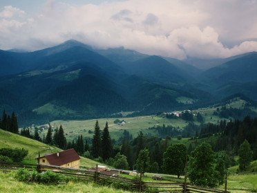 гори