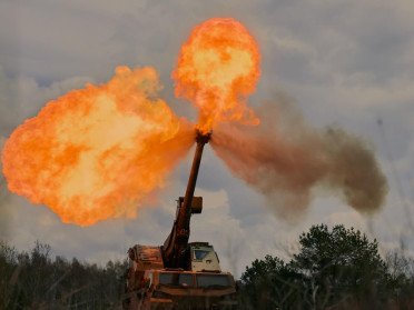 самохідна артилерійська установка