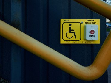 Базбар'єрні маршрути