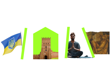 Куди піти у Луцьку на День прапора і День Незалежності