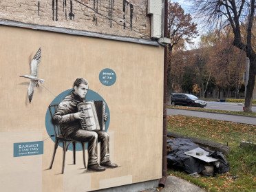 мурал стінопис мистецтво