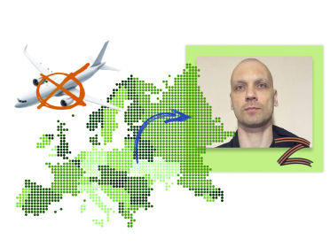 Ілля Сметанін