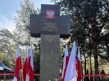 пам'ятник