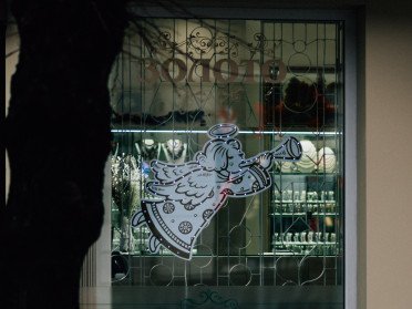 оздоба на вітрині