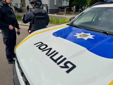 авто поліції