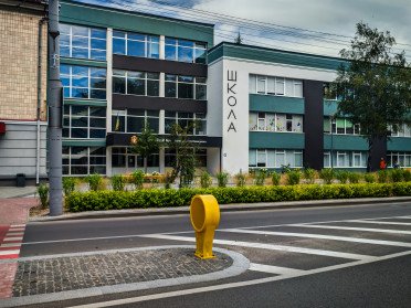 школа освіта фасад