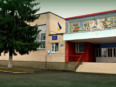 фасад школи