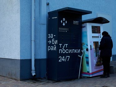 «Нова пошта» скорочує термін безплатного зберігання посилок