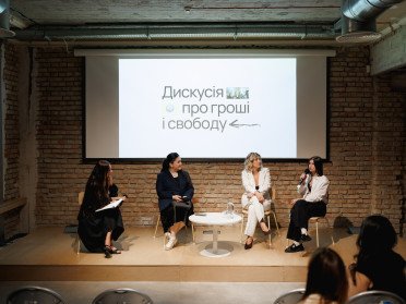 учасниці гроші курс