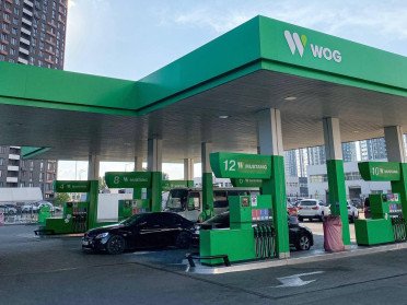 заправка WOG.