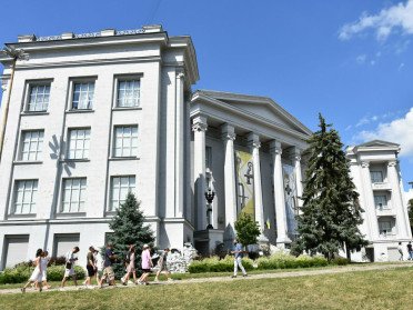 Національний музей історії України