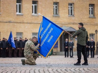 вручення прапора