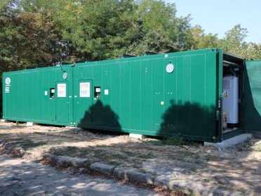 Когенераційна установка.