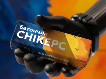 батончик