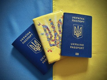 паспорт України