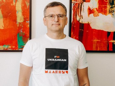 Дмитро Кулеба