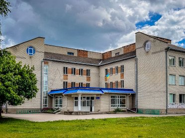 Школа №13.