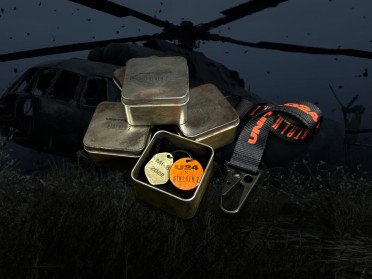 брелоки