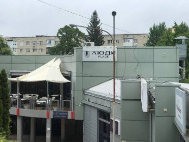 ресторан кафе тераса