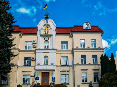 Луцька міська рада.