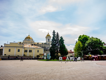 Як Луцьк має розвиватися найближчі 5 років