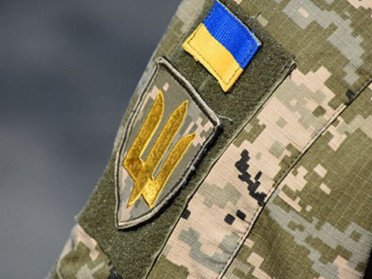 військова форма ветерани