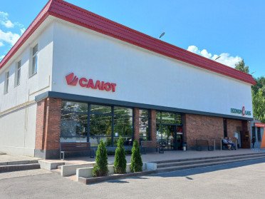 У Луцьку запланували відкриття нової мережі магазинів. магазин