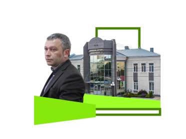 очільник суду